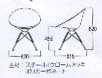 �t�B���b�v�X�^���@�G���G�X2