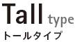 Tall type g[^Cv