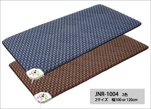 家具通販 京都西川 ローズテクニー JNR-1004, JNR-1005 電位・温熱 