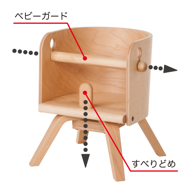 家具通販 Sdi-Fantasia/ササキデザイン/carota カロタチェア